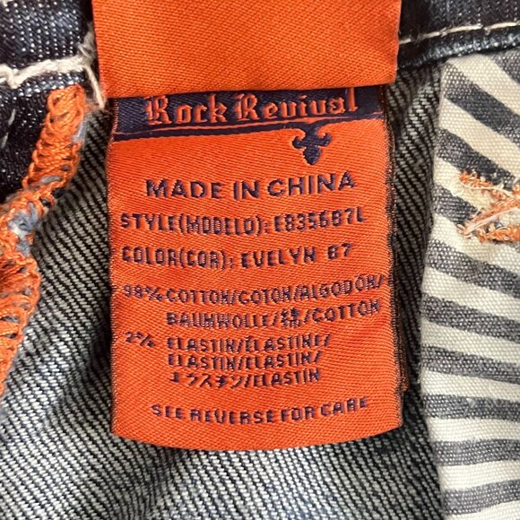 Rock Revival Jeans Womens 28 Evelyn Low Rise Boot Dark Wash Sequin Embellished - Picture 12 of 16